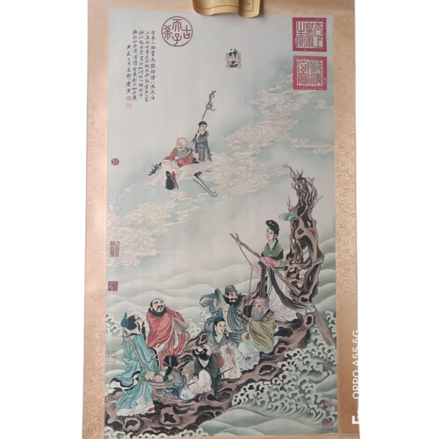 唐寅《八仙过海》AD2593