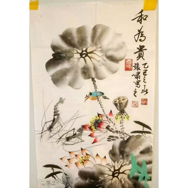 和为贵AC6576