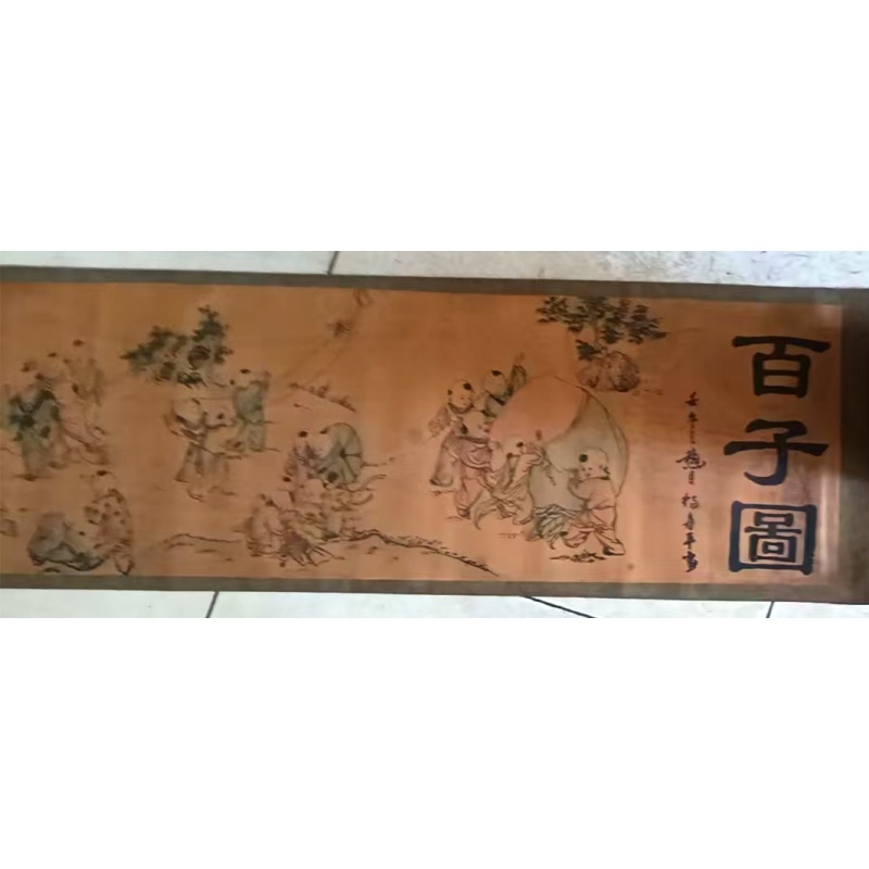 百子图AB6101