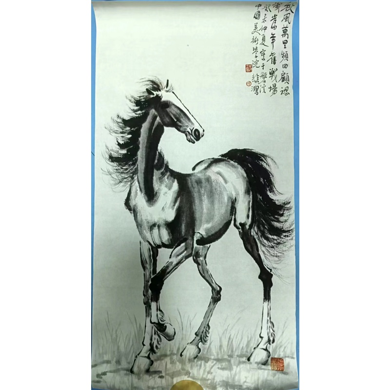 徐悲鸿水墨奔马图AB6011