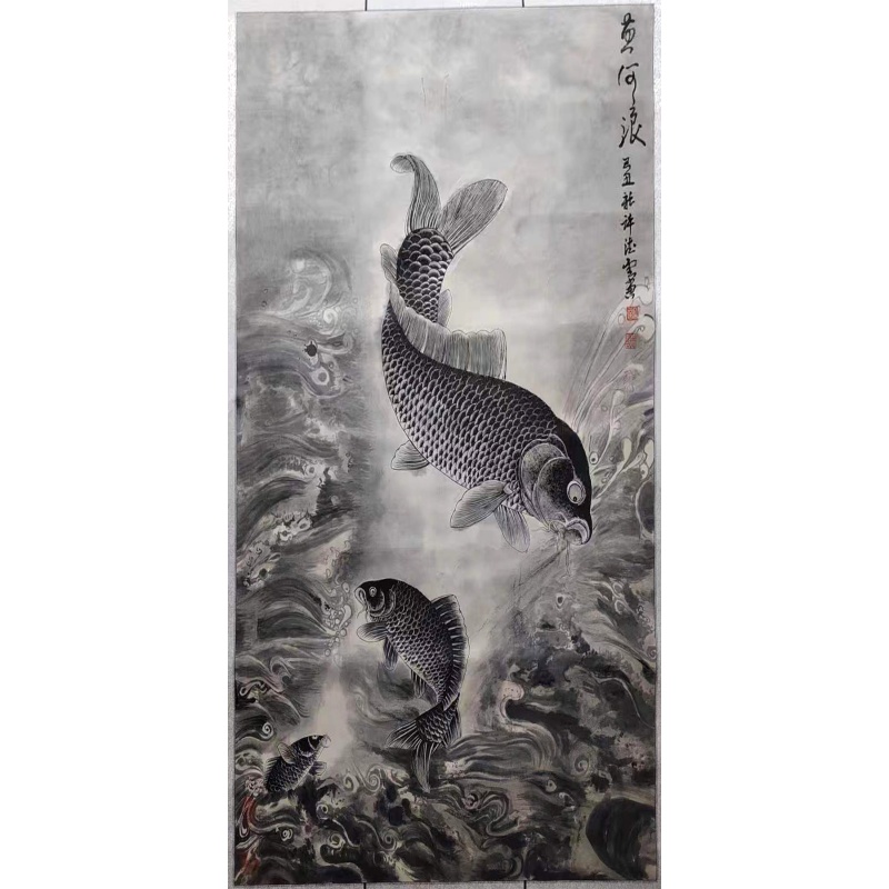 黄河三鲤国画AB02269