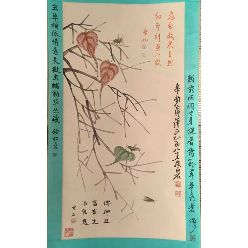 齐白石：虫草图AB02260