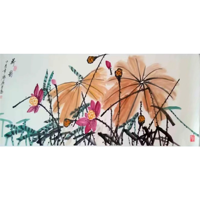 齐燕君《荷韵》AH0887