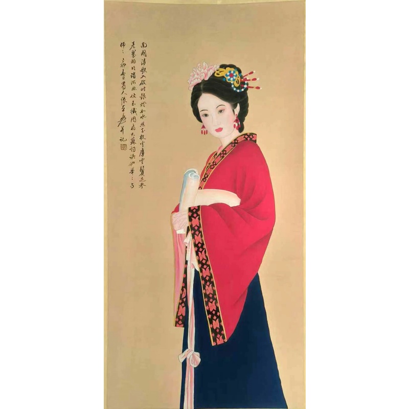 张大千：仕女图AB02257