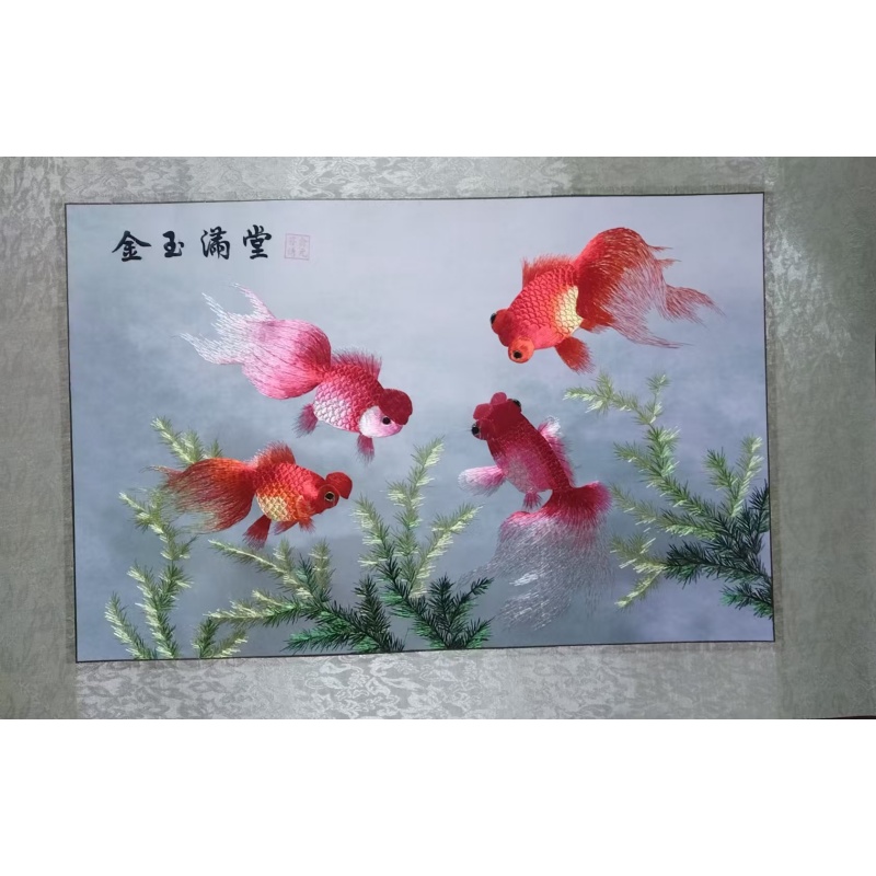 苏绣AC6681