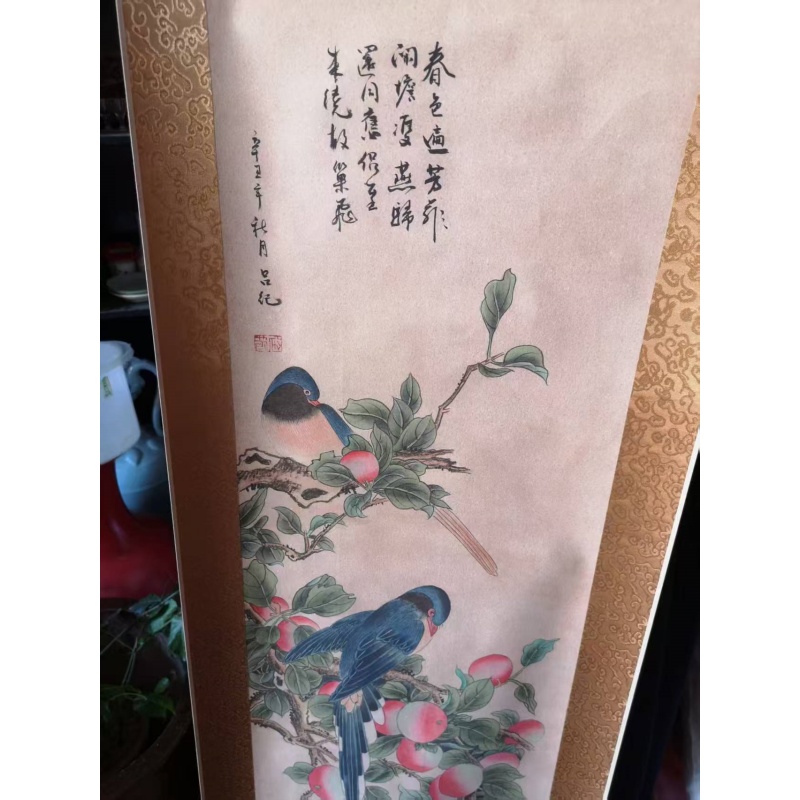 工笔花鸟立轴AB6069
