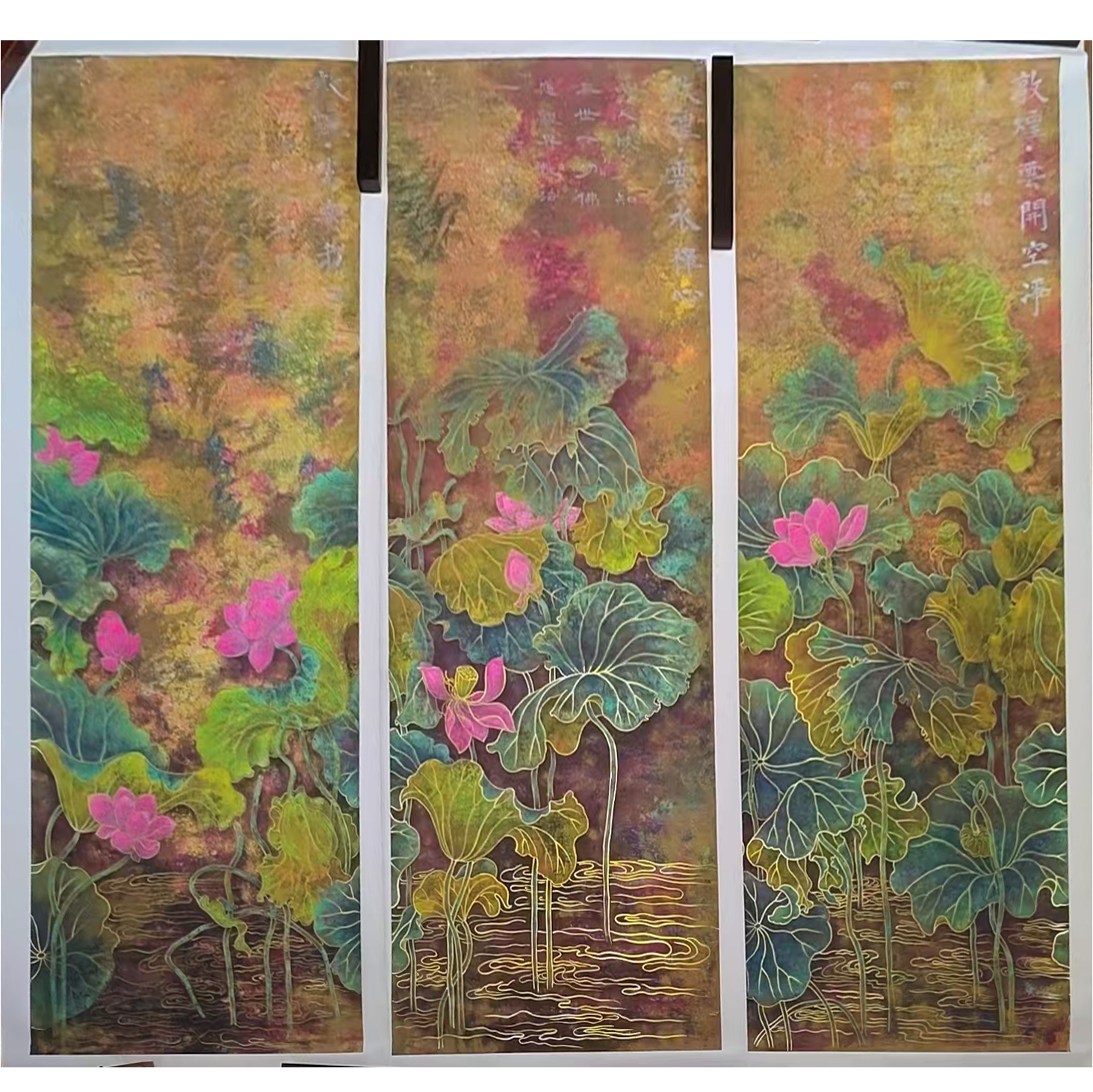 苏晚棠   敦煌墨韵荷花六条屏AD2602