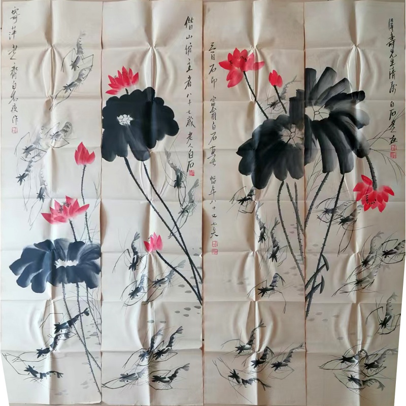 荷花虾四条屏AH0894