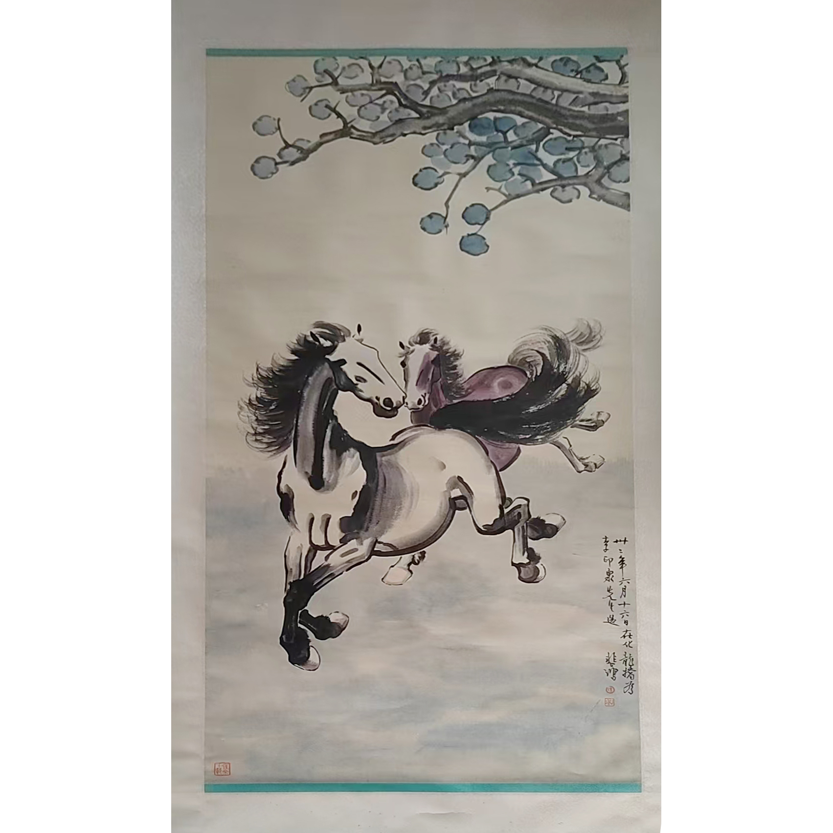 徐悲鸿  双骏图立轴AD2610