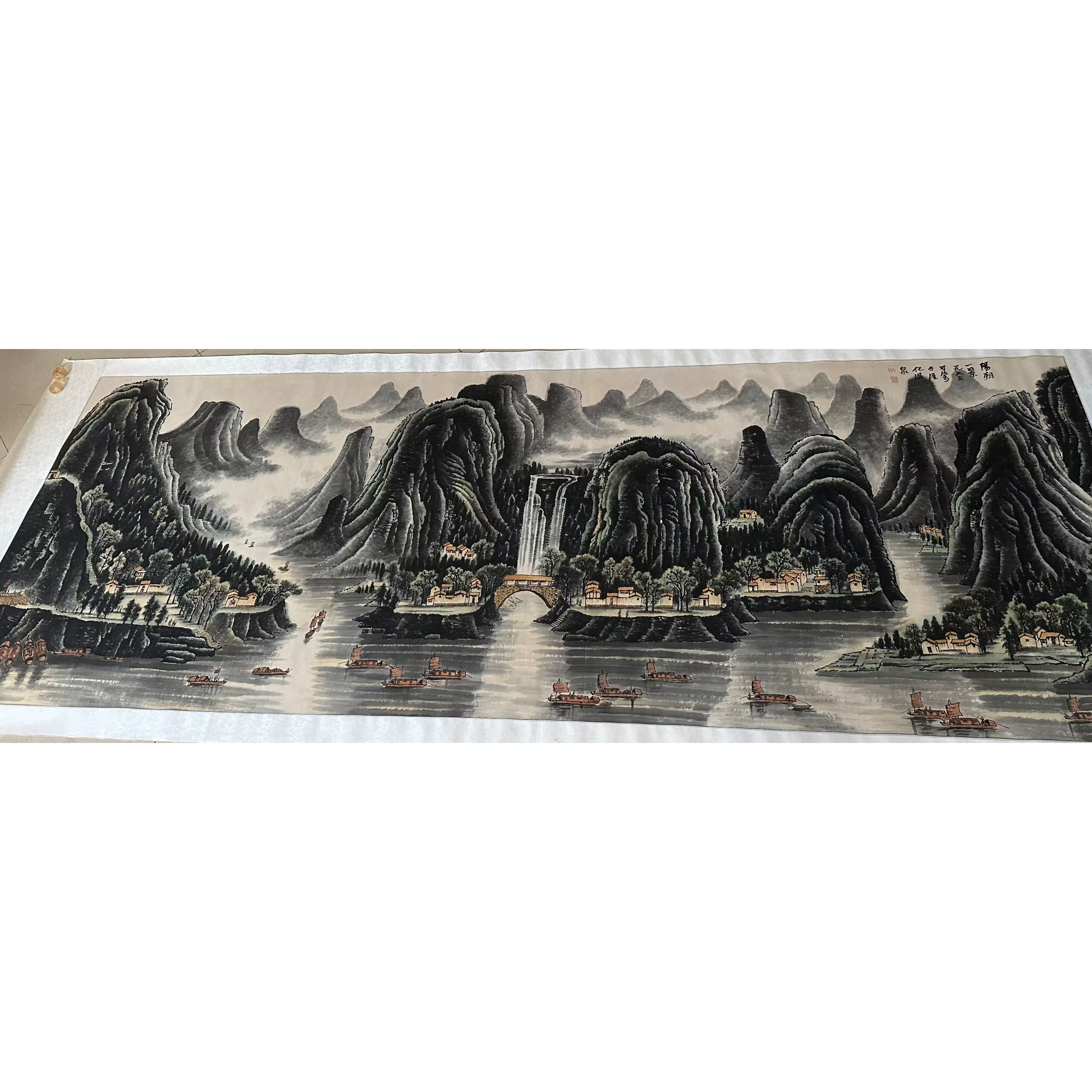 李可染《漓江上水》AD10114