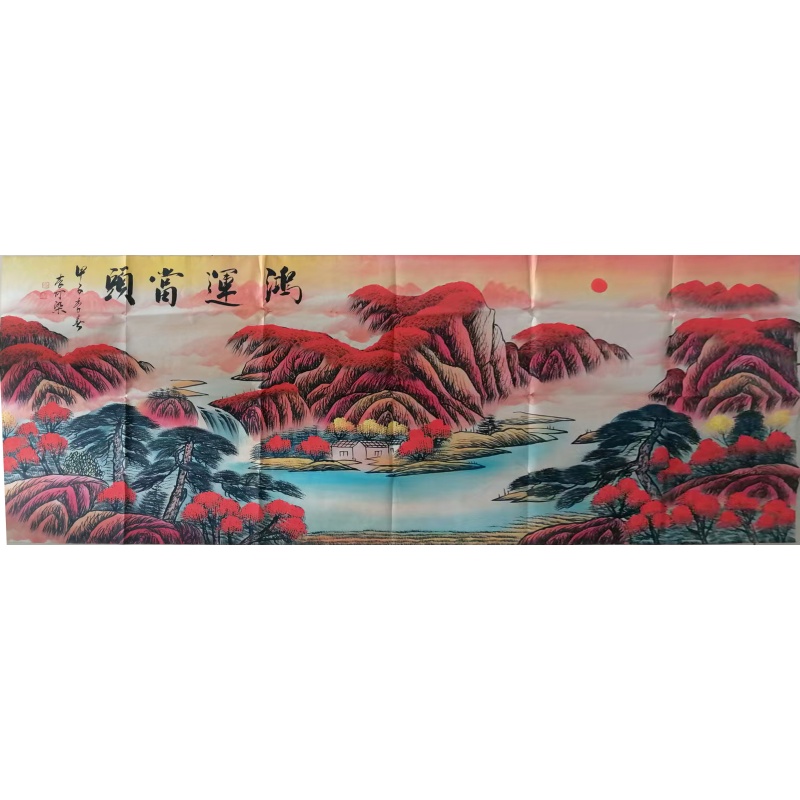 鸿运当头AH0893