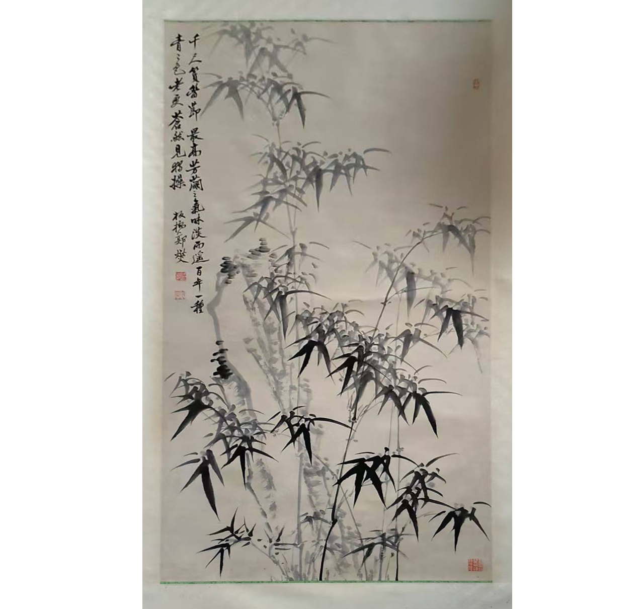 郑板桥   墨竹图AD2604