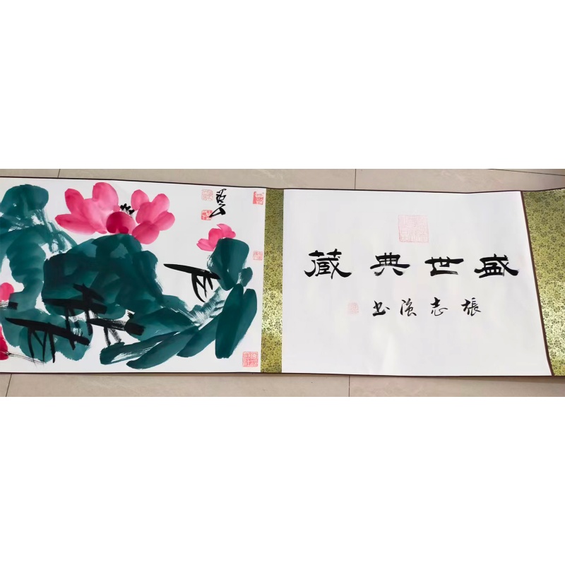 盛世典藏AB02280