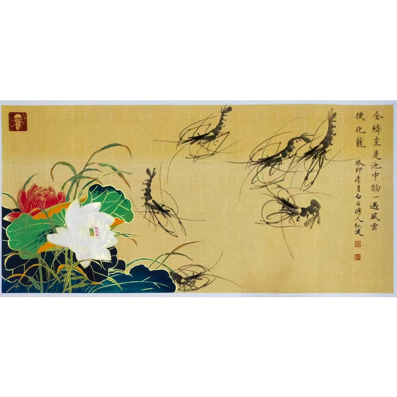 金丝底荷花虾图AB02284
