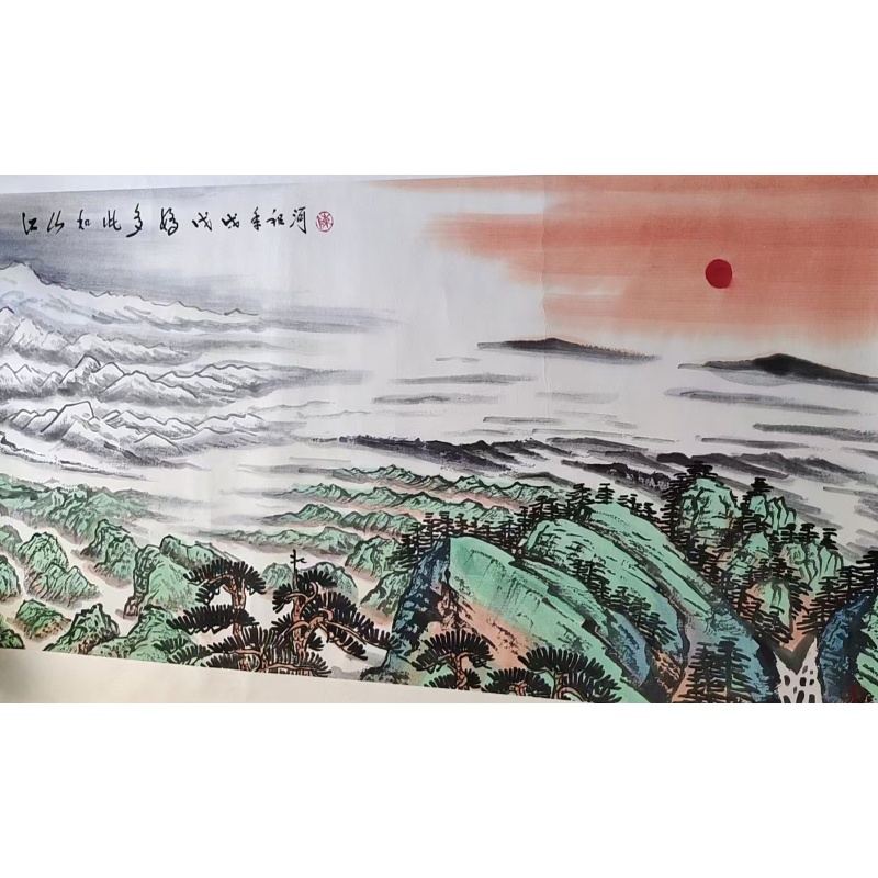 祖河 江山如此多娇立轴AB02298