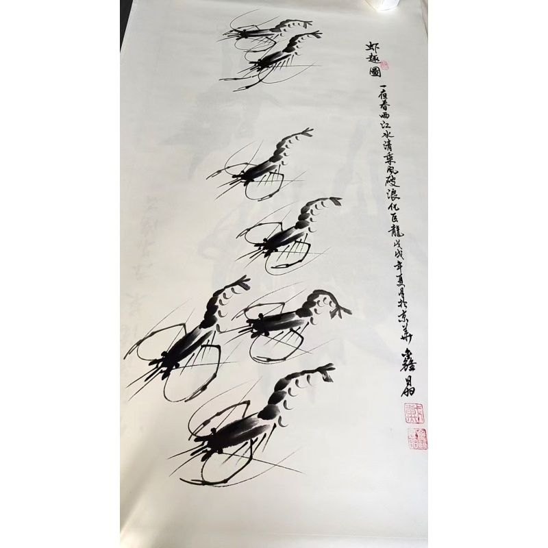 虾趣图墨虾立轴AB02305