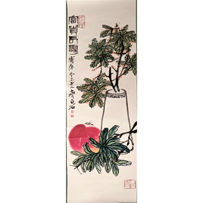 富贵长寿寿桃立轴AB02292
