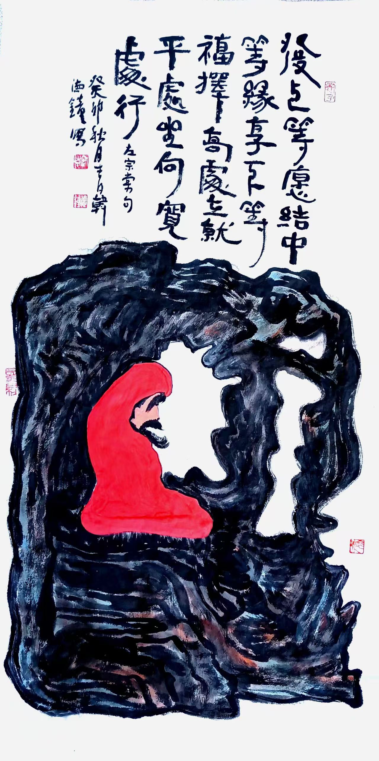 大写意吉祥哲理禅画条幅镜片《发上等愿结中等缘&hellip;》AC6630