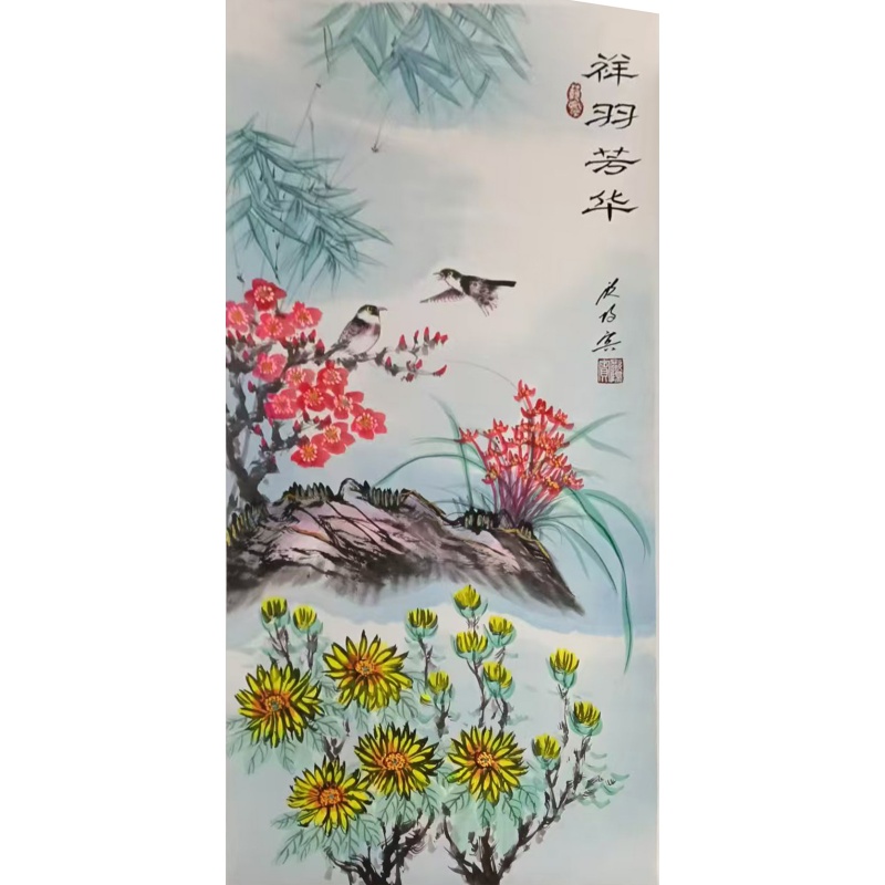 祥羽芳华花鸟图AG2398