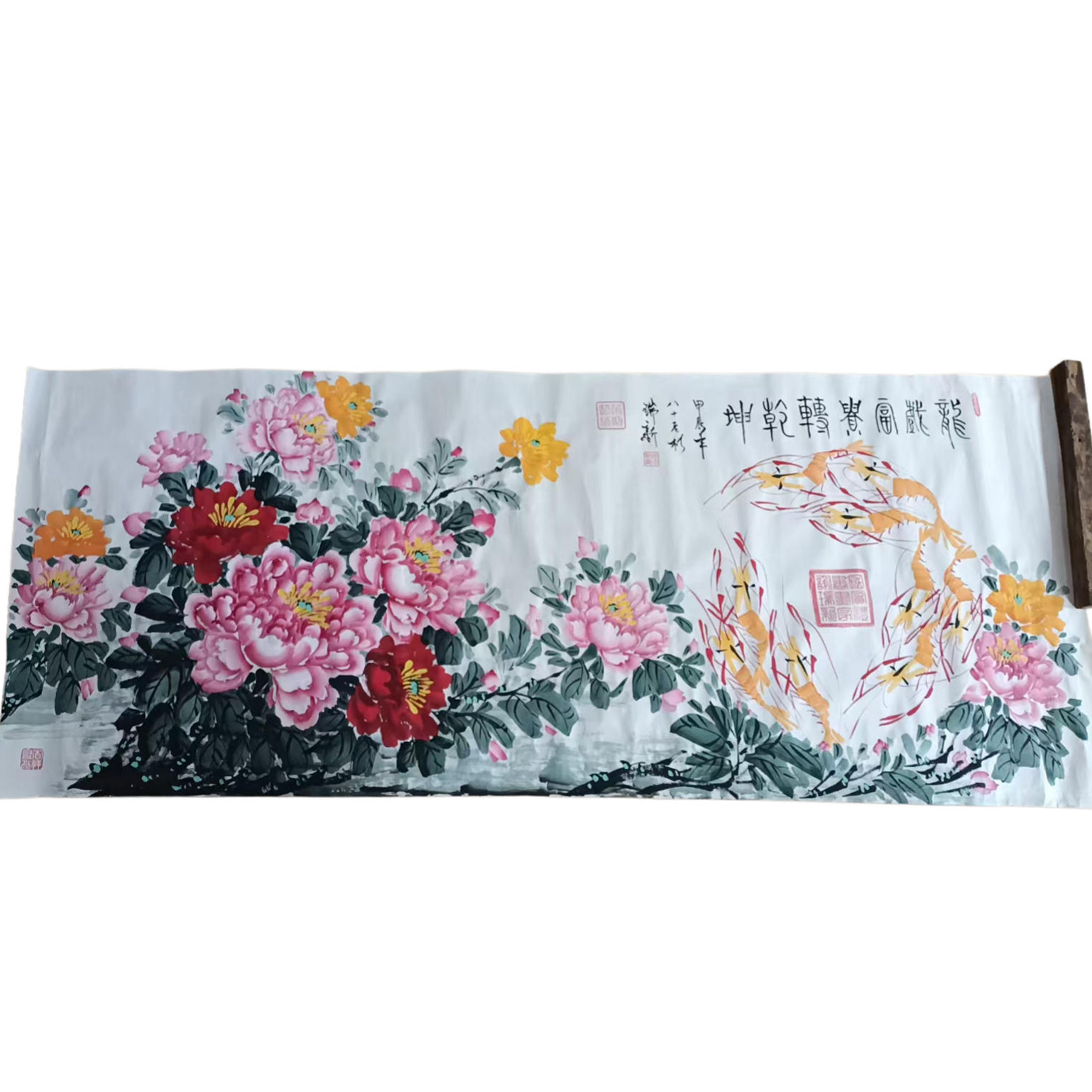 谢瑞欣龙戏富贵AD2624