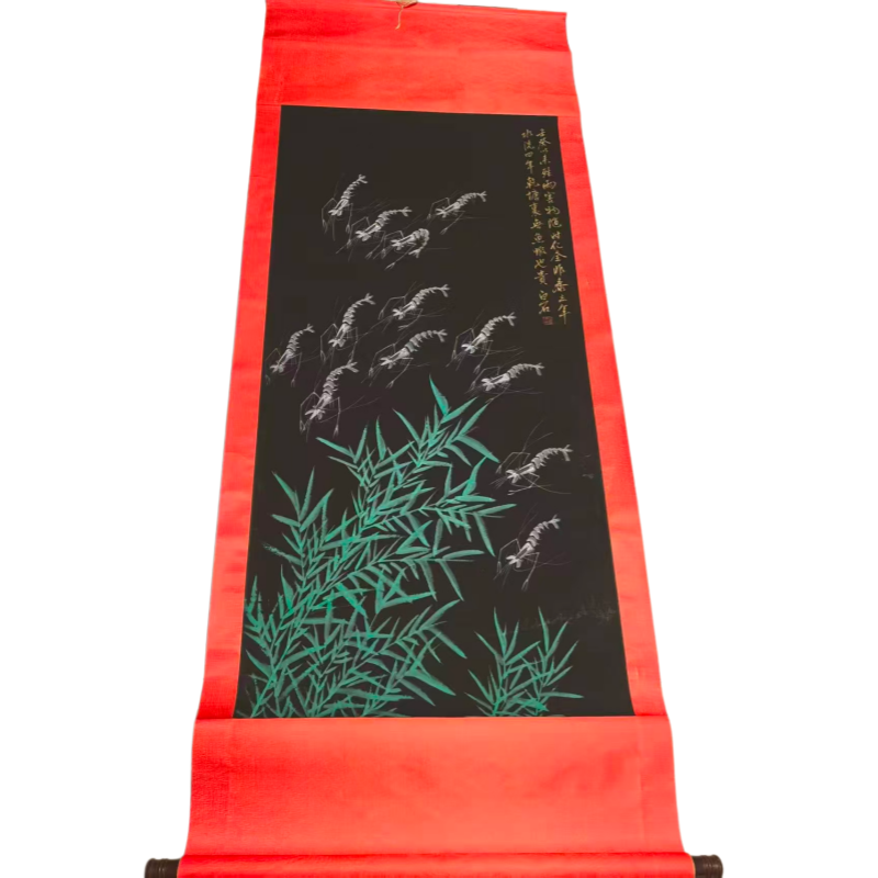 墨地群虾图AC6721