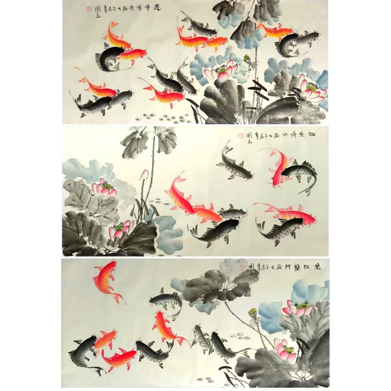 许国立连升三级福贵鱼图AC6763
