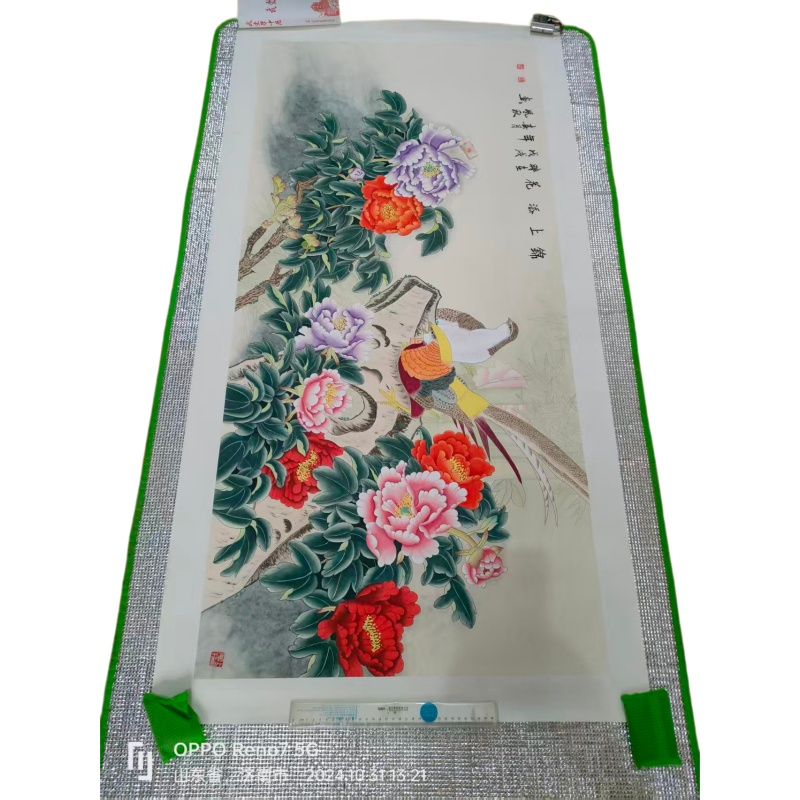 锦上添花AB02308