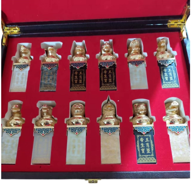 帝王十二生肖AE2837