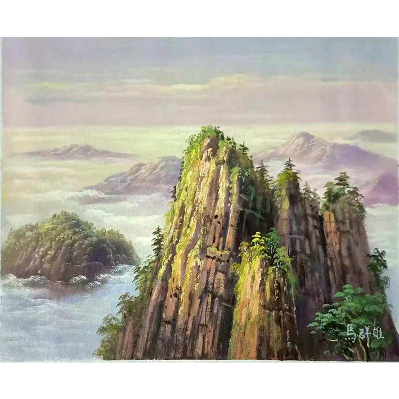 马群雄 油画《紫峰云霞》AE2832