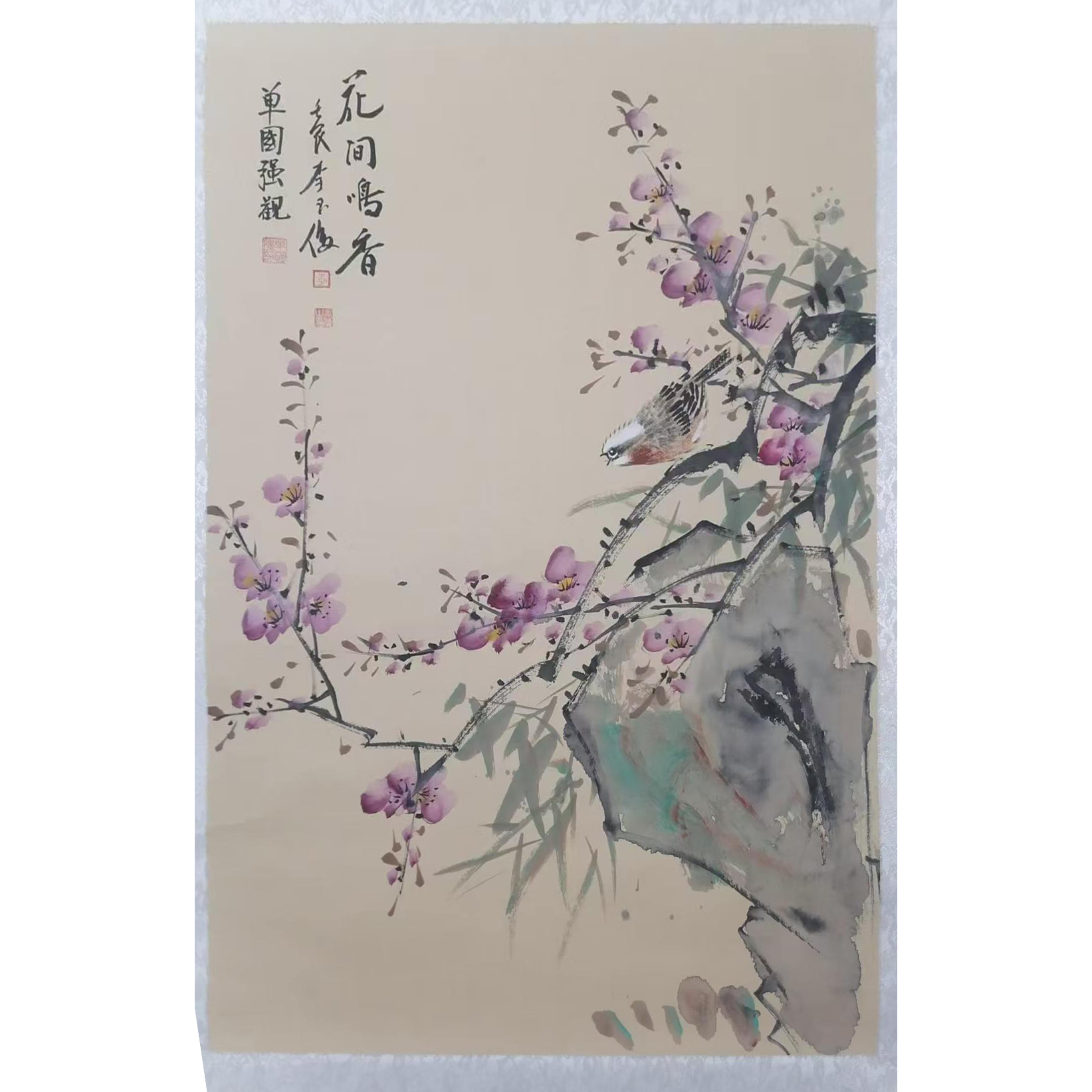 李玉俊《精品花鸟》AD2619