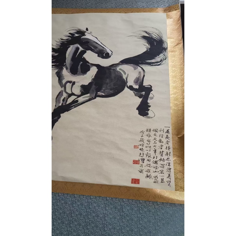 徐悲鸿奔马图AC6781