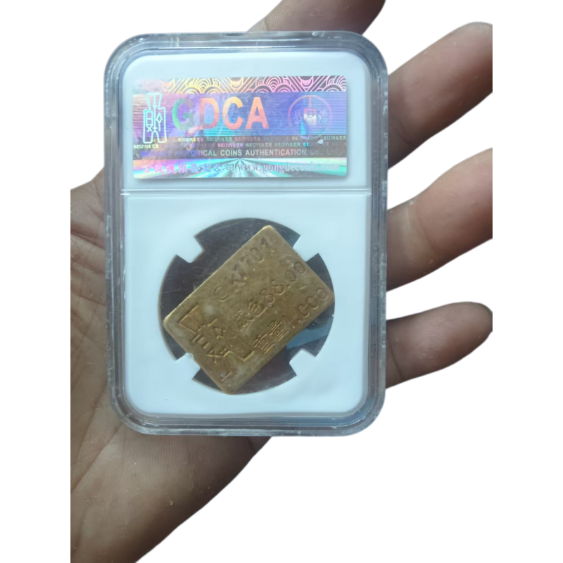 开国纪念币金锭AC6646