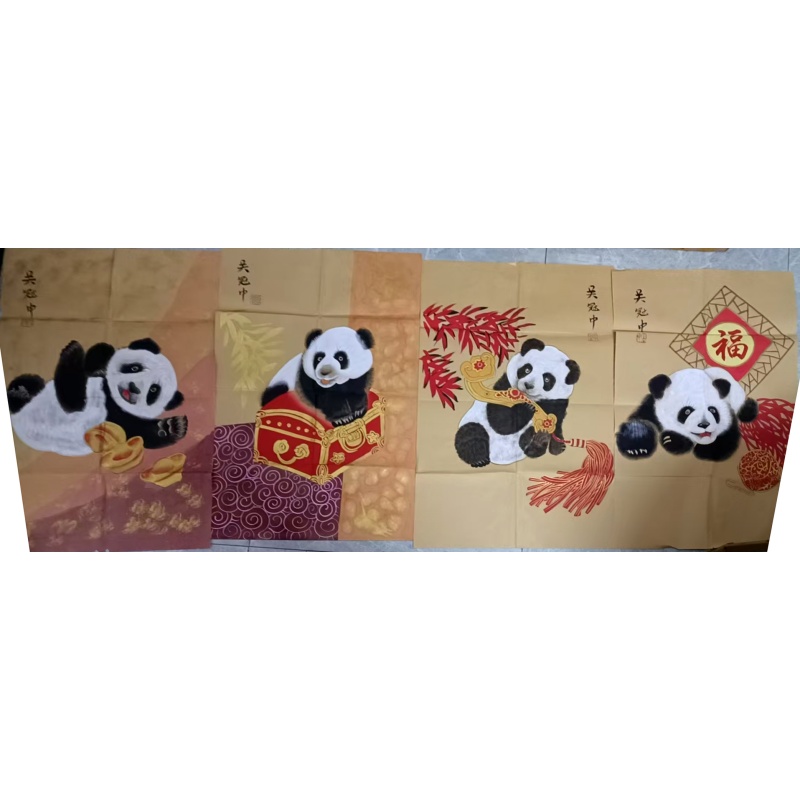 吴冠中小熊猫 四联屏AE2852