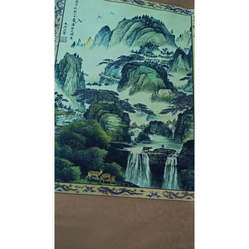 王翚款山水鹿图AC6782