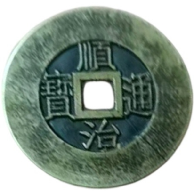顺治雕母AE2862