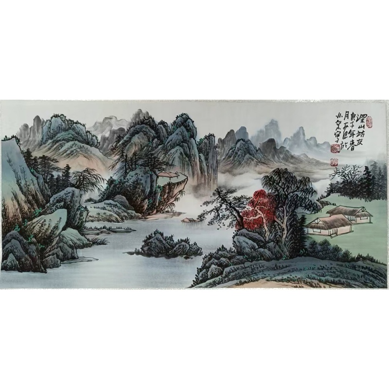姜国华 深山仿友 山水画AE2861