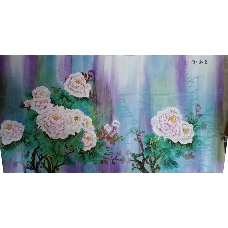 黄永玉出水牡丹 横幅AE2851