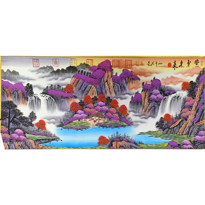 王洪星 紫气东来AE2860