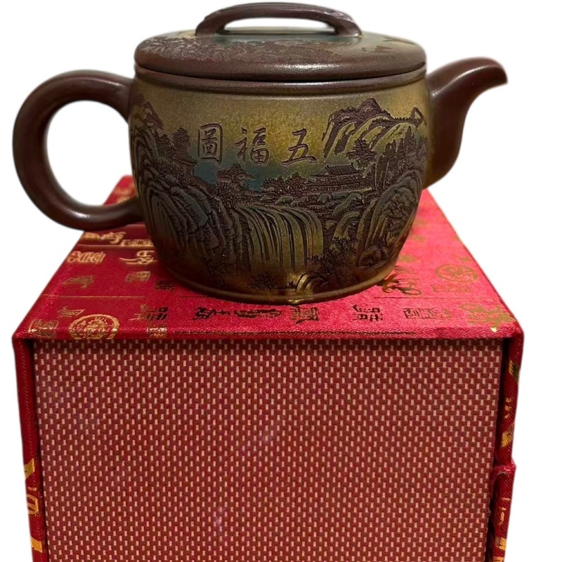 顾景舟紫砂壶(范曾落款)AE2844