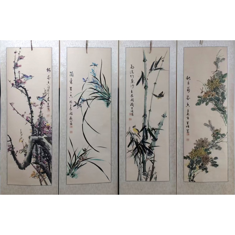 曹生旺的梅兰竹菊四条屏AK1883