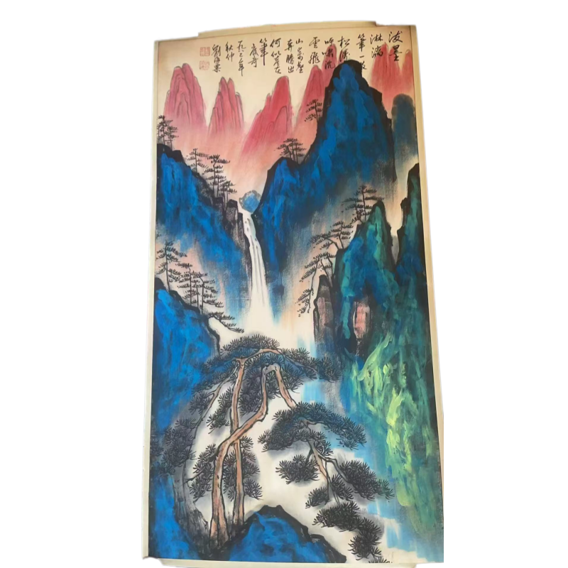 泼彩松瀑山水图AC1362