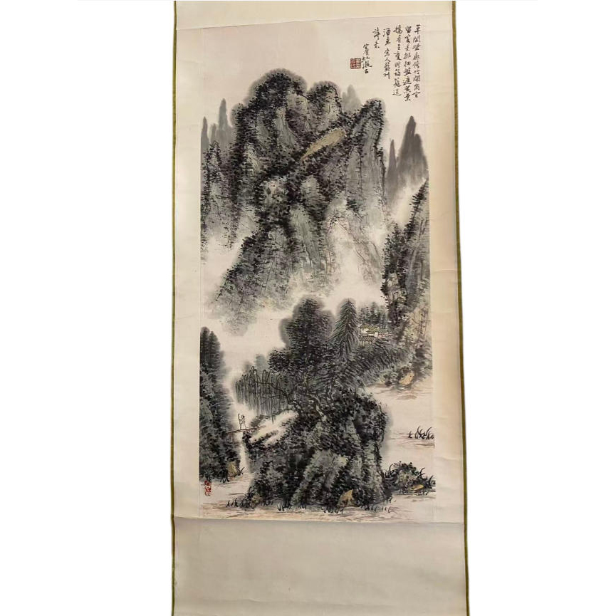 黄宾虹 误笔宋人龙州《山水人家图》纸本立轴AD2642