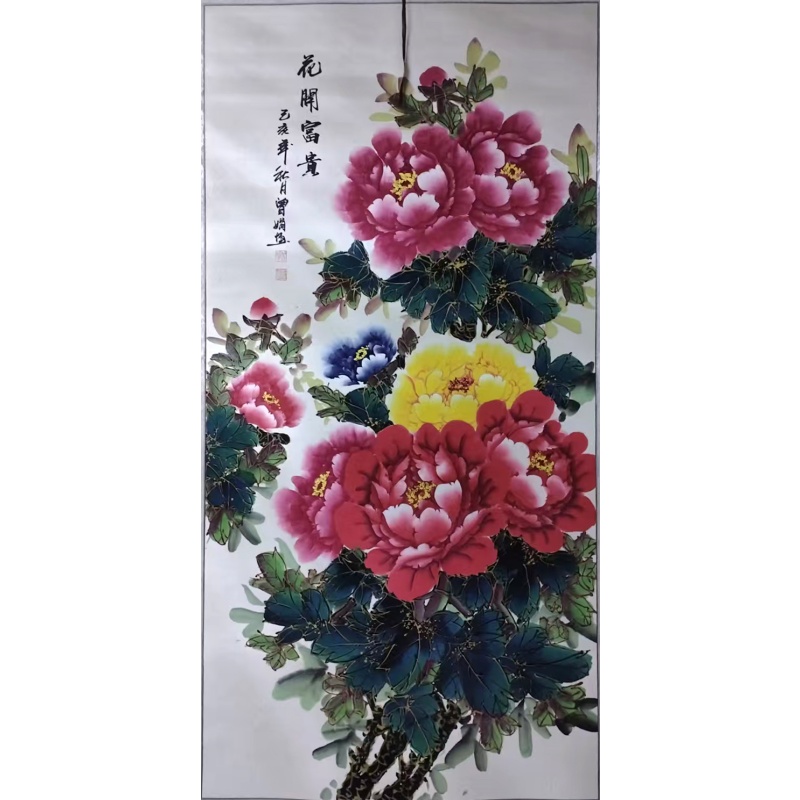 花开富贵AK1879