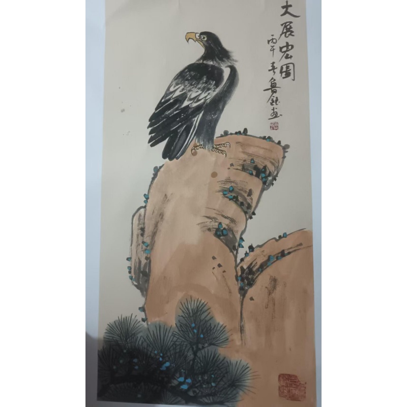 大展宏图鹰石图AC1345