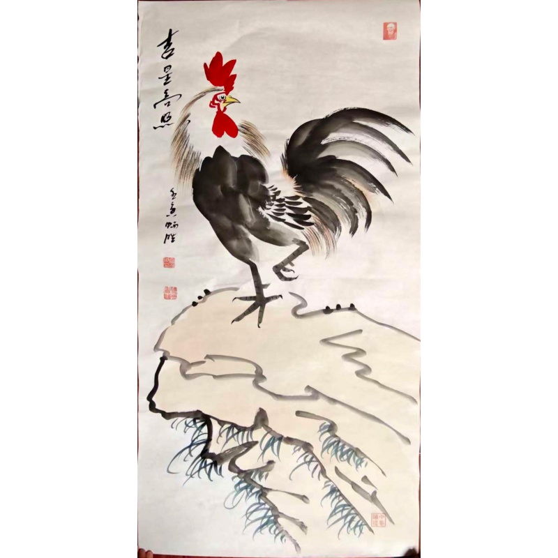 吉星高照  雷畅胜AH0943