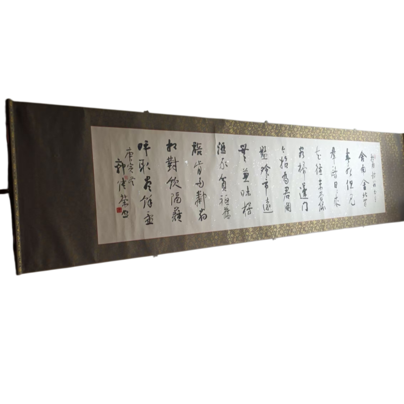 行书杜甫诗长卷AC0837