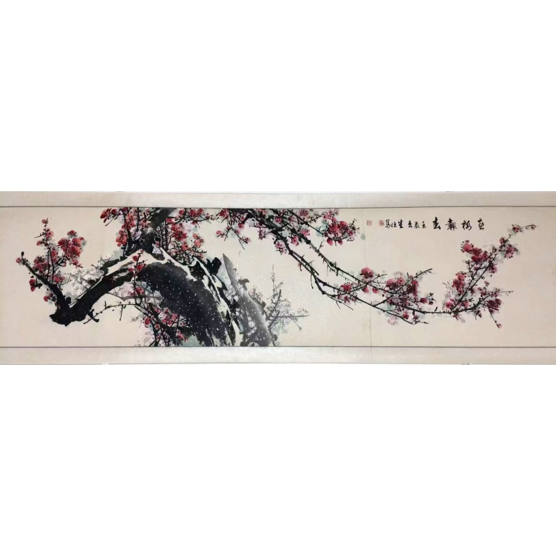 曹生旺 喜梅报春图AK1880