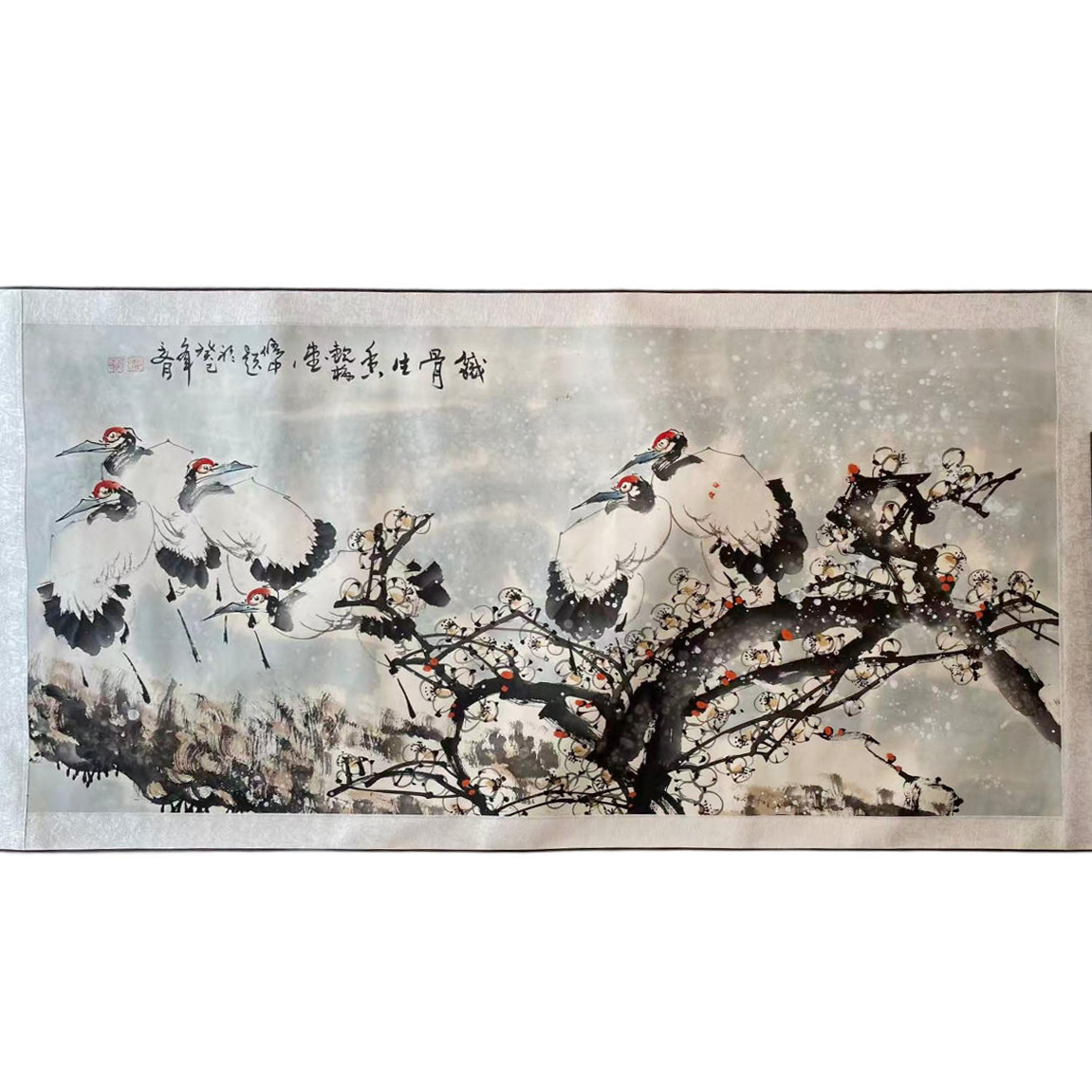 武修中《铁骨生香靓梅堂》 纸本横轴AD2646