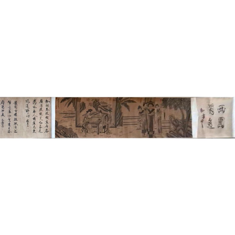 西园闲逸长卷AH0963