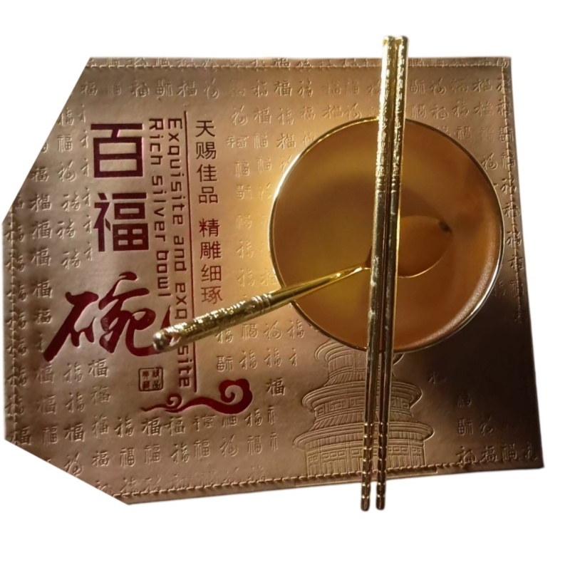 高脚金杯、筷子碗勺子一套餐具AE2895